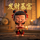 兵马俑是不是真人造成的